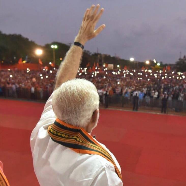 Stand for Narendra MODI