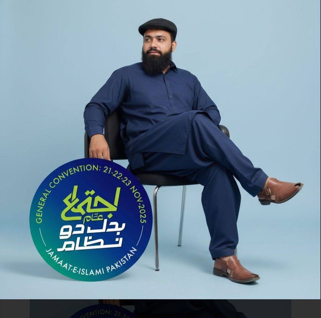 yaqoob