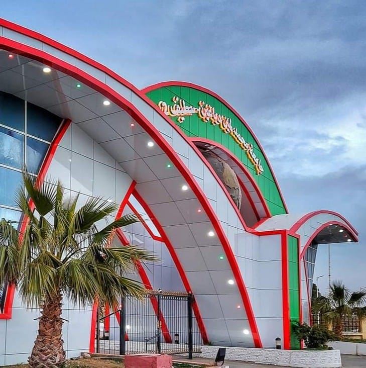 جامعة محمد لمين دباغين سطيف University Mohamed Lamine Debaghine Setif 2