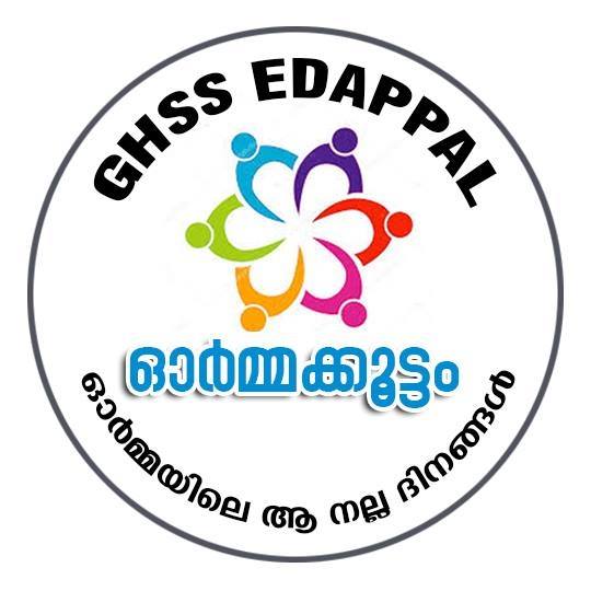 GHSS Edappal | Edappal