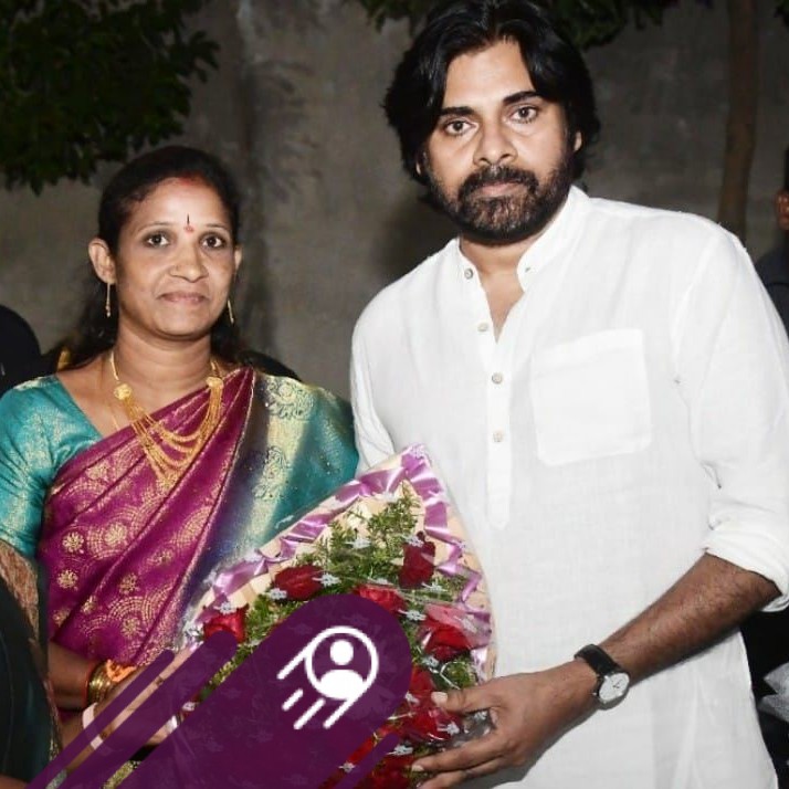 Gayatri Matha on Reels