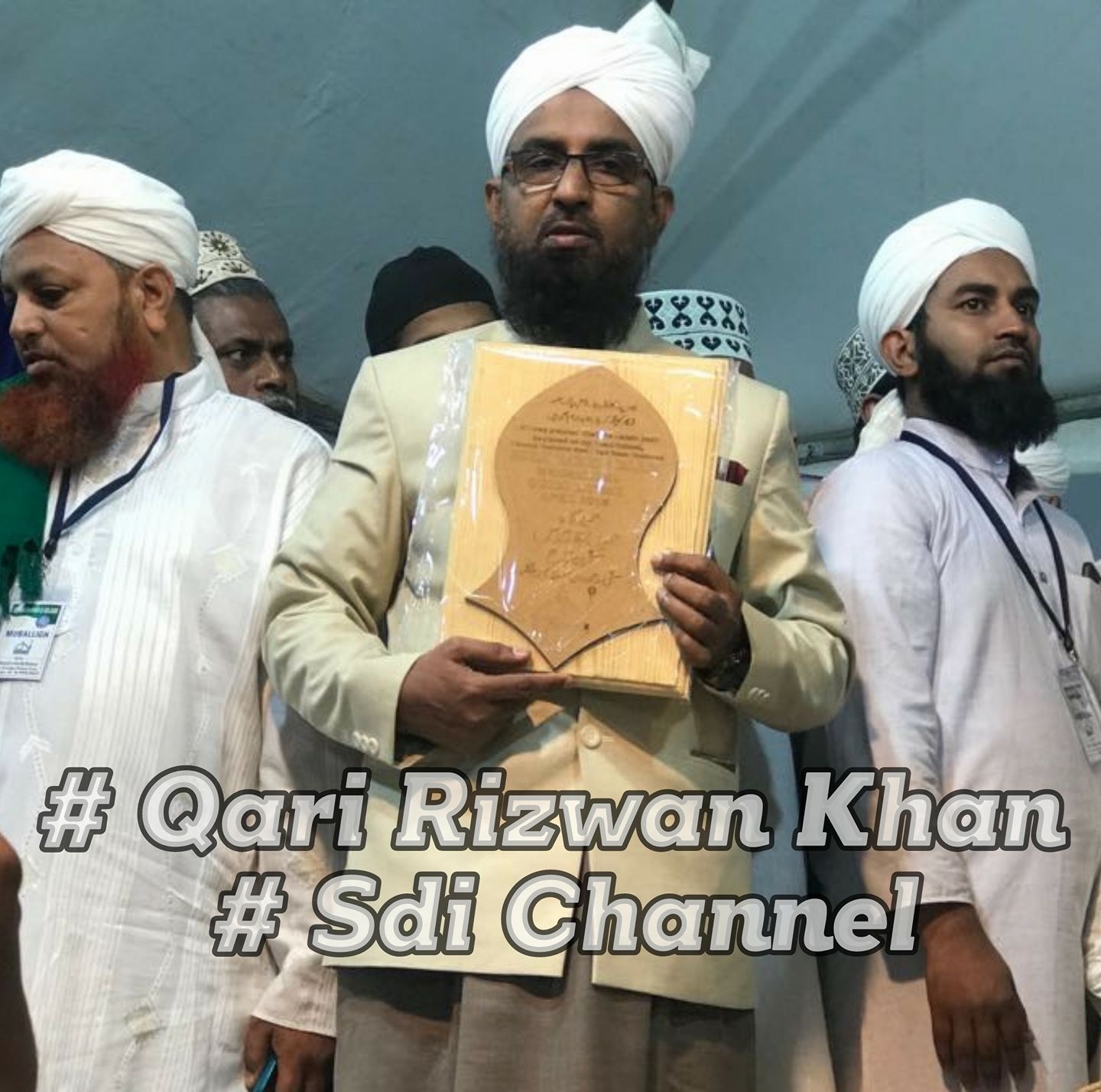 Qari Rizwan Khan