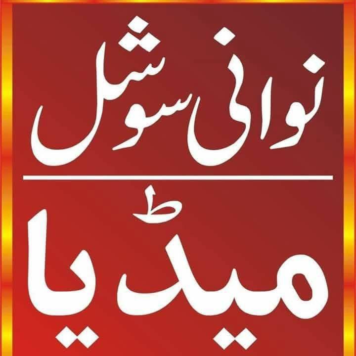 Hasnat Raza Khan