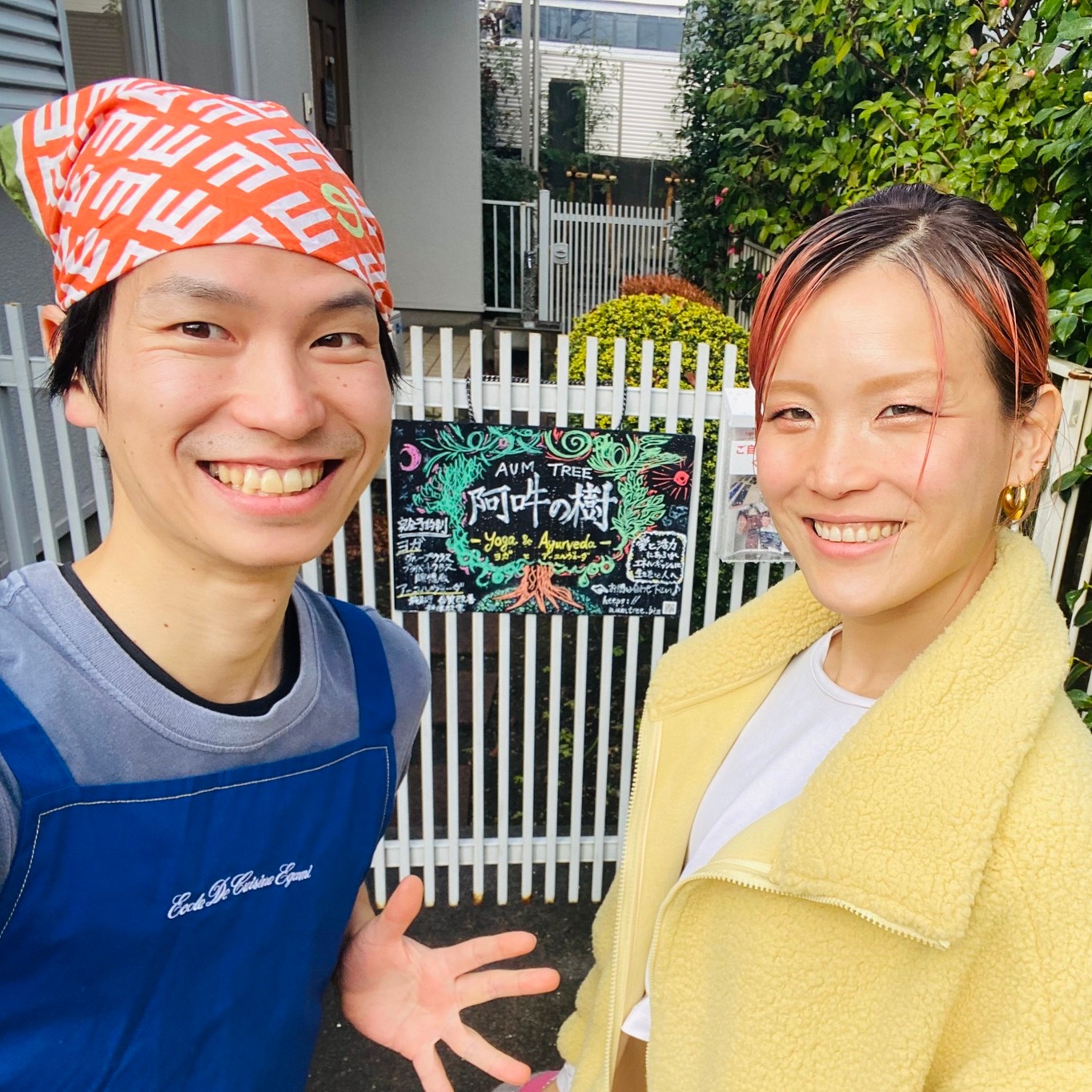 Profile for 阿吽の樹 -Yoga & Ayurveda Studio-