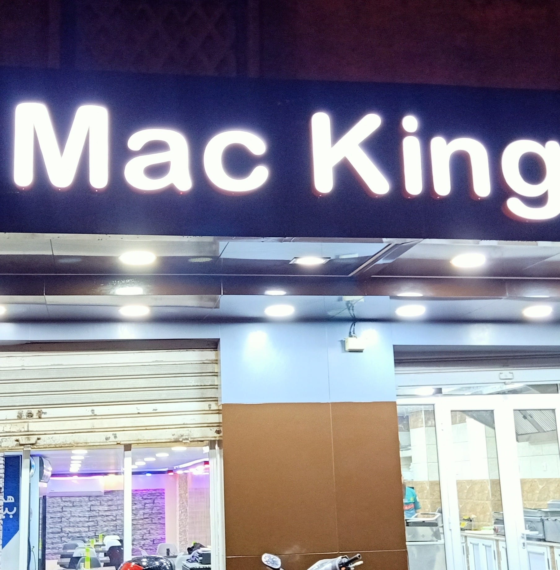 Ma king