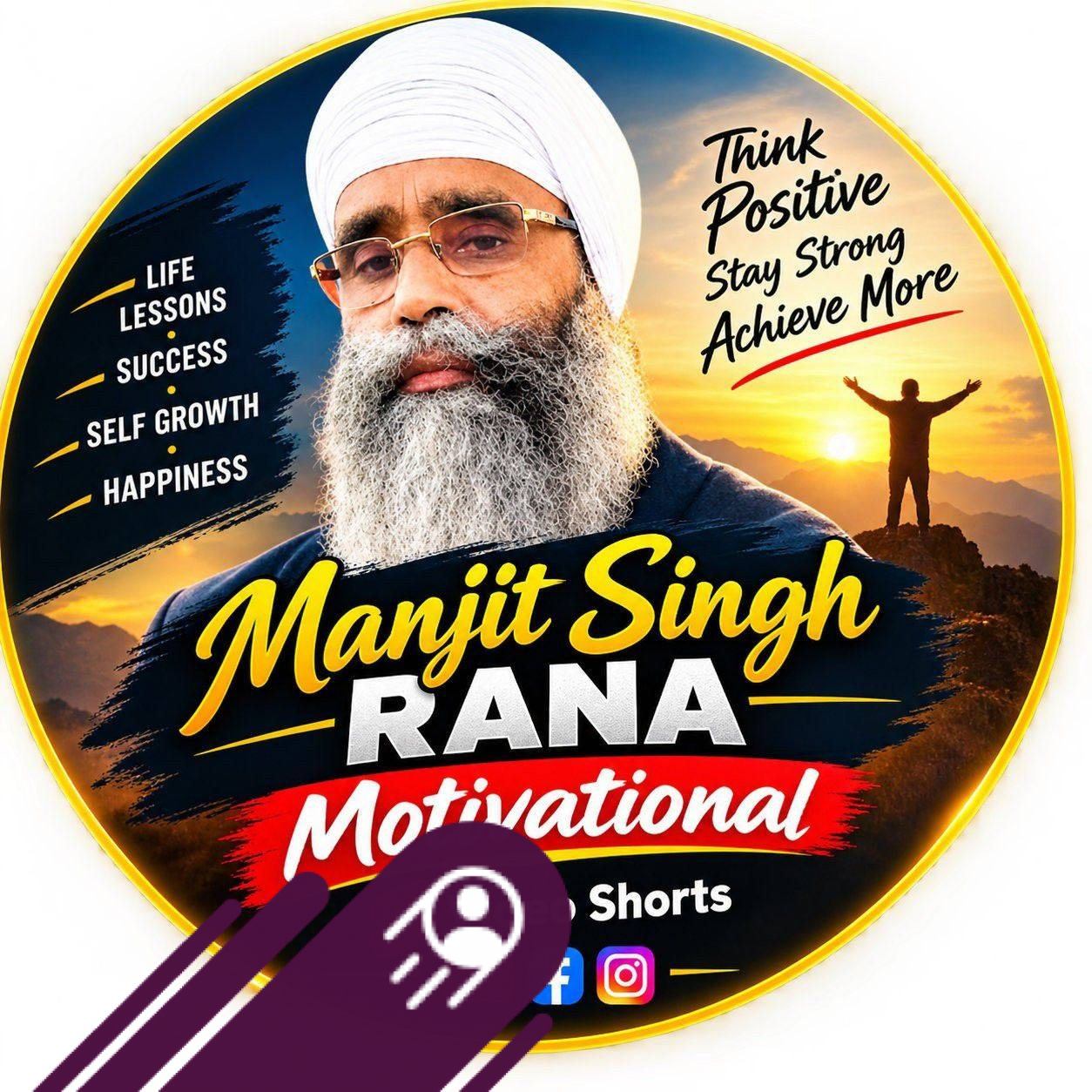 Rabb di Aas te | Kalsi Bullet Modification