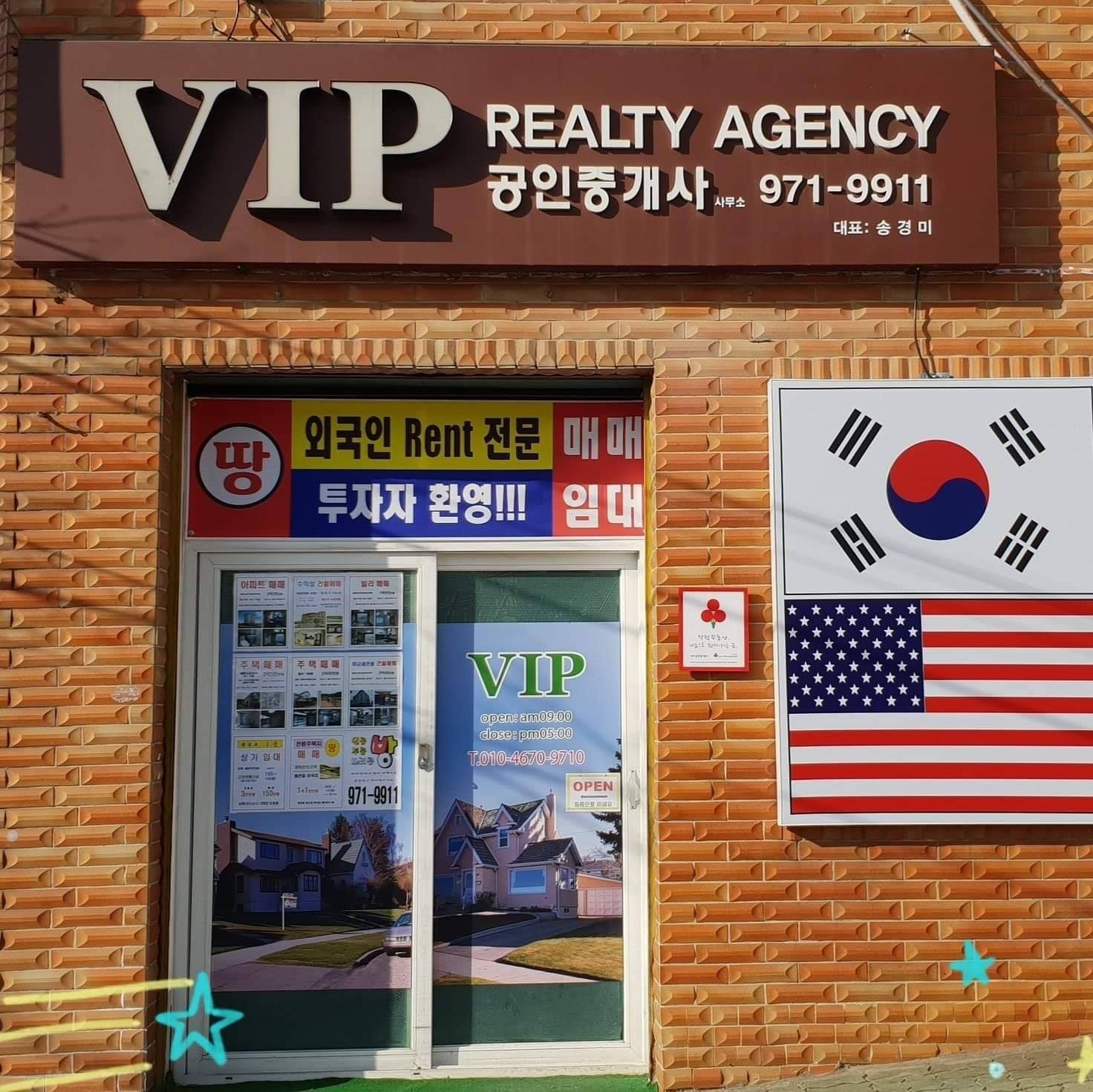 Vip Realty Agency