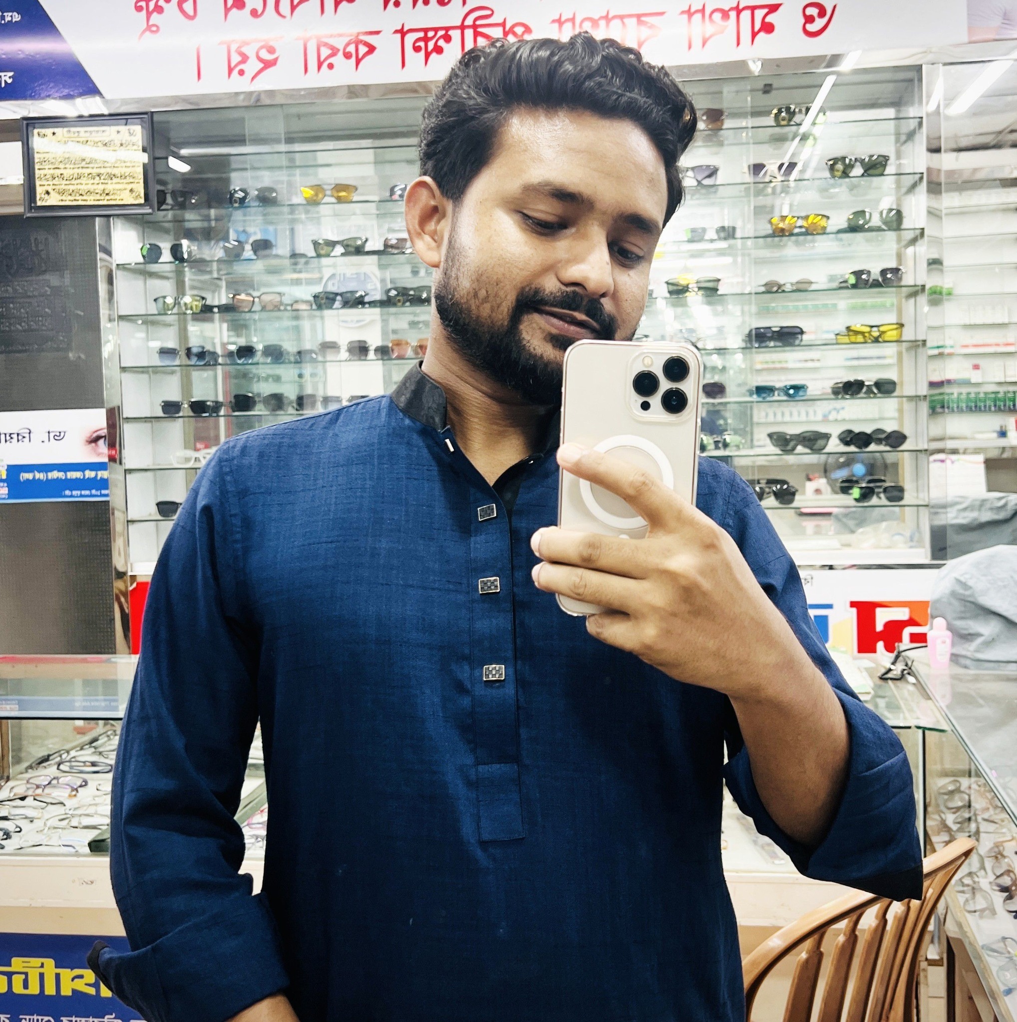 মঈনউদ্দীন সবুজ