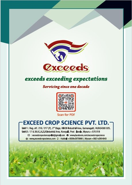 Exceed Crop Science Private Limited | Hubli
