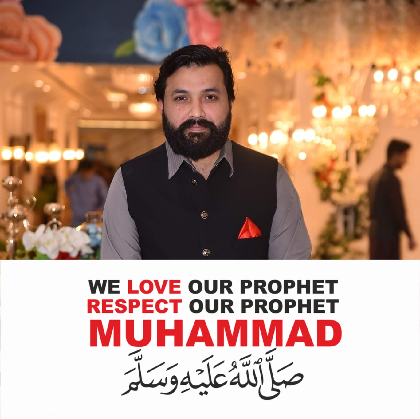 Rana Faisal Ur Rehman