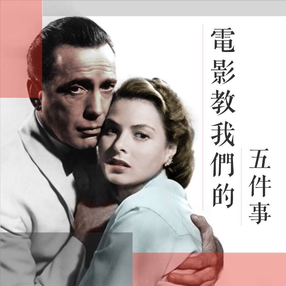 簡單的揮手動作，小栗旬也能每次都揮的與眾不同，真的太厲害了！ 📽快