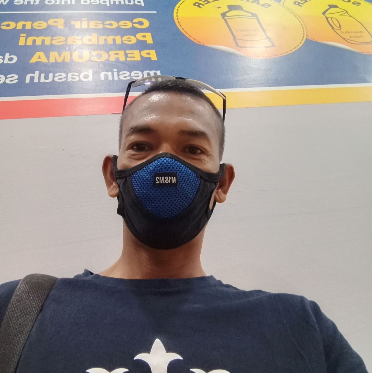Wann Rizuan
