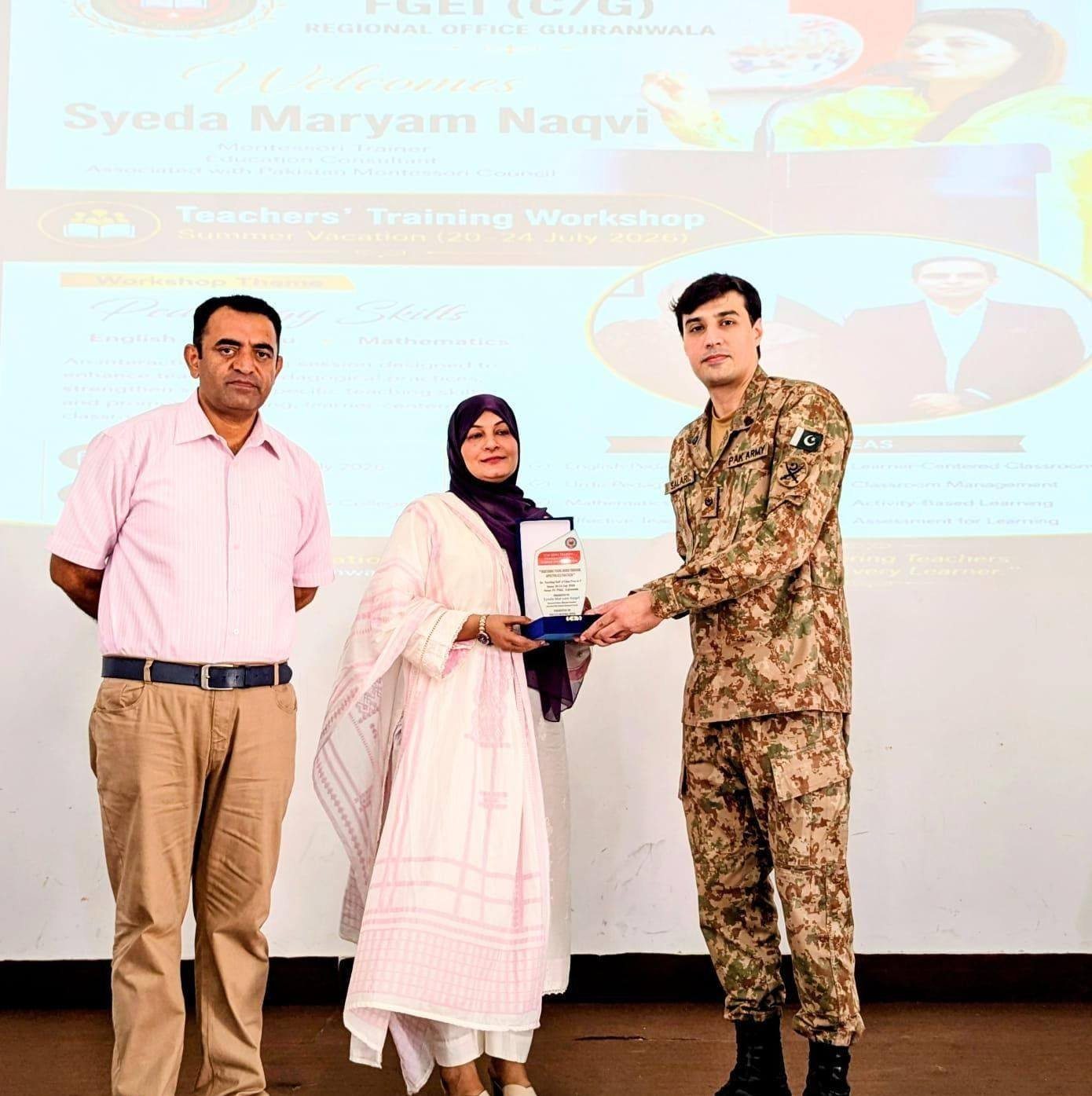 Beaconhouse School System BKI F-7/4 Branch, Islamabad on Reels | Facebook