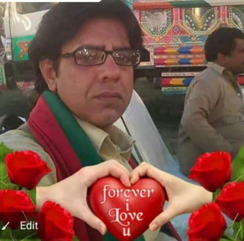 Ch Ghulam Rasool
