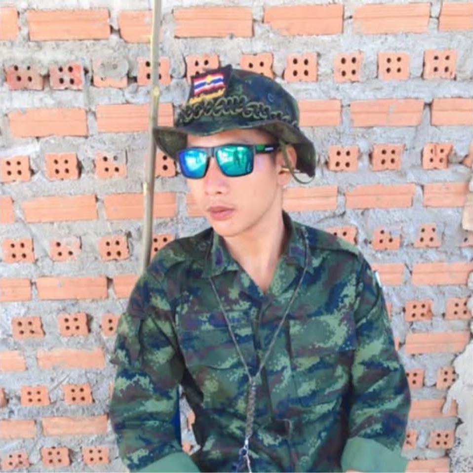 ชยพล ลล.