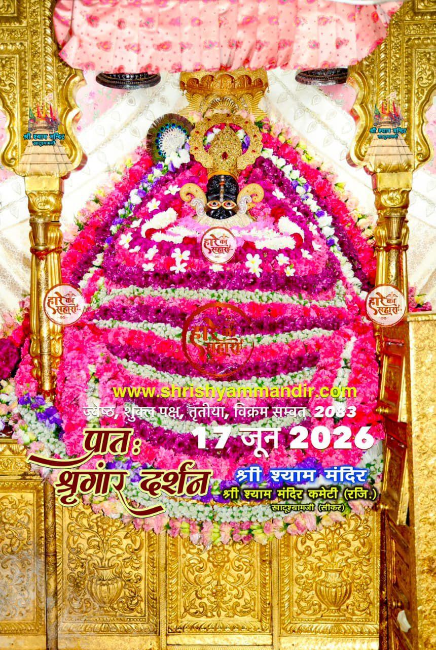 @gurnambhullarofficial @jassilokha_jassilokha @@omg_reel07 | Bhumika ...