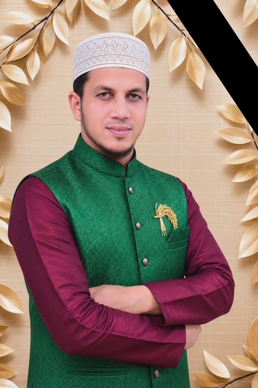 Main Uddin