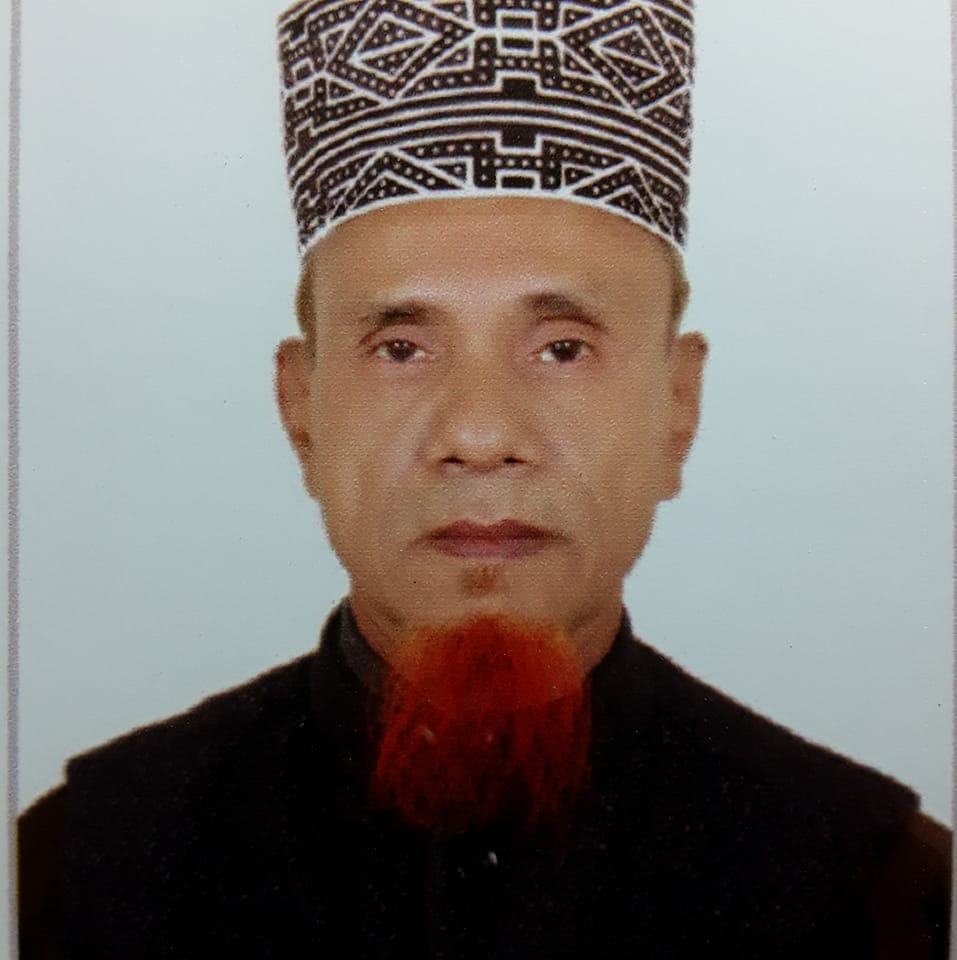 Mufti Rafiqul Islam