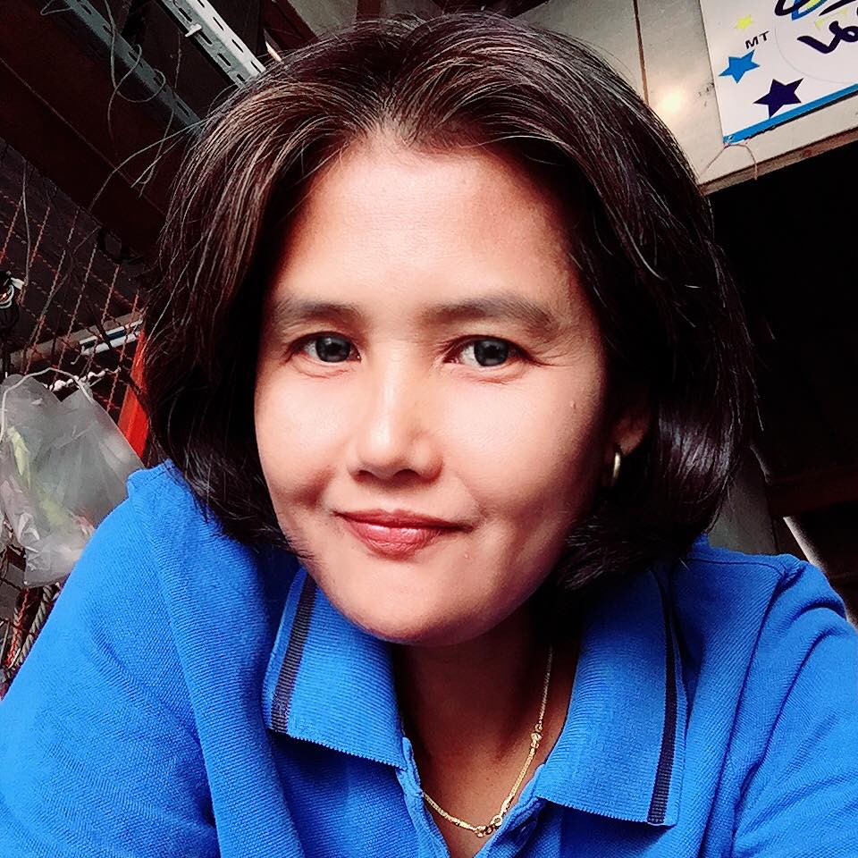 Rattikan Hyamkaew