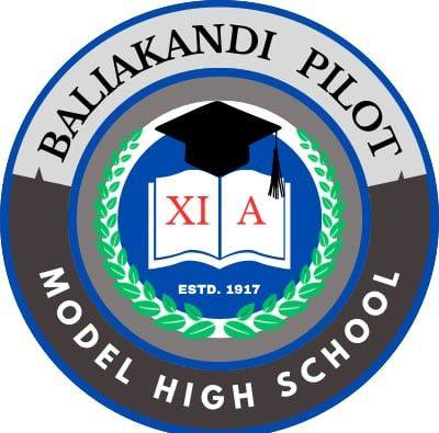 Baliakandi Pilot Model High School,Rajbari. | Baliakandi