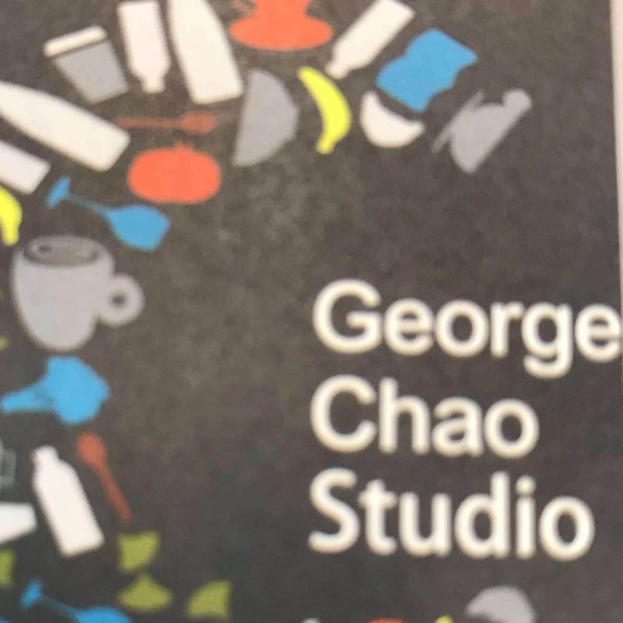George Chao Studio | Taipei