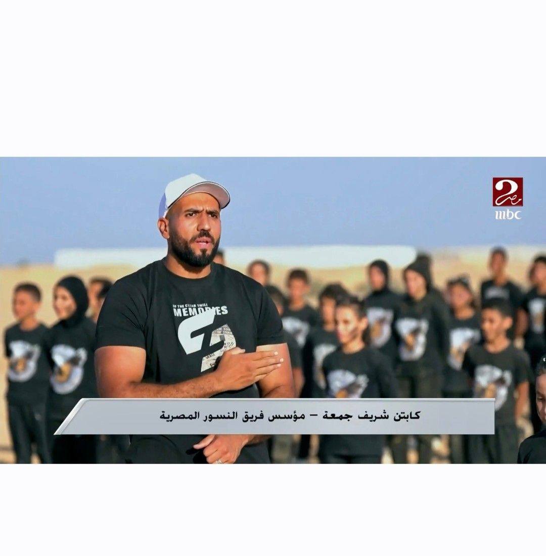 Haitham Ragab