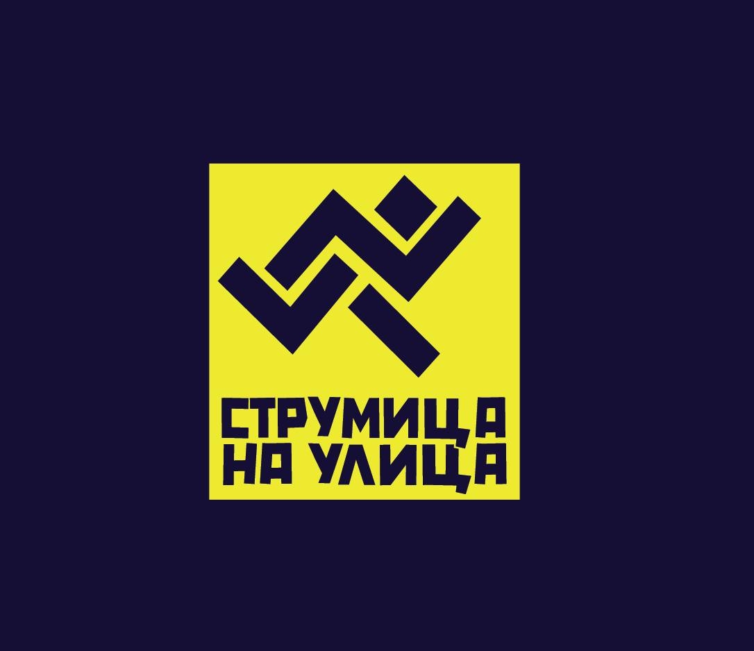 Strumka