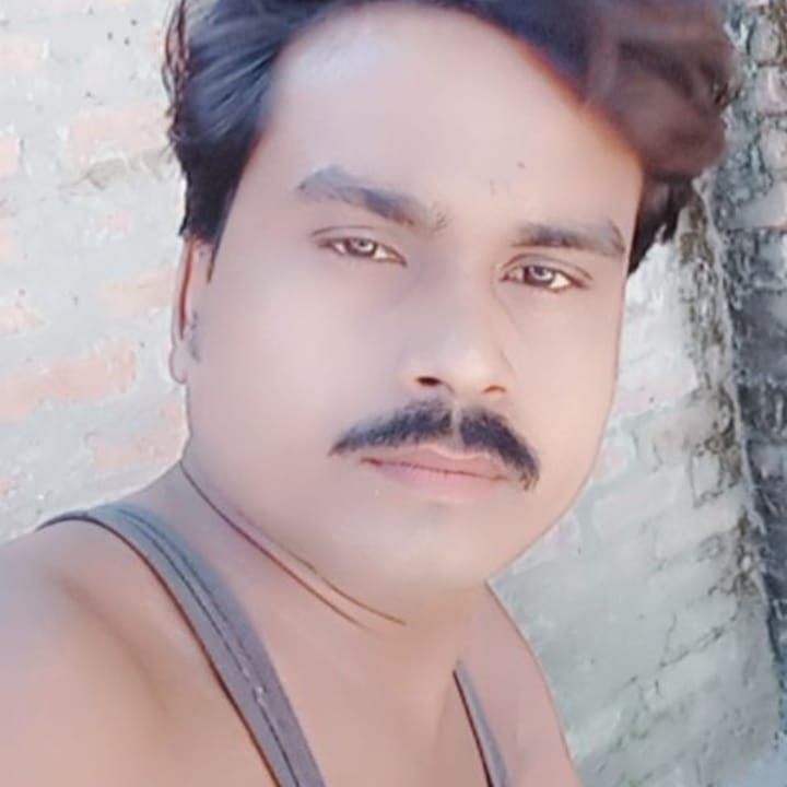 Raj Raj