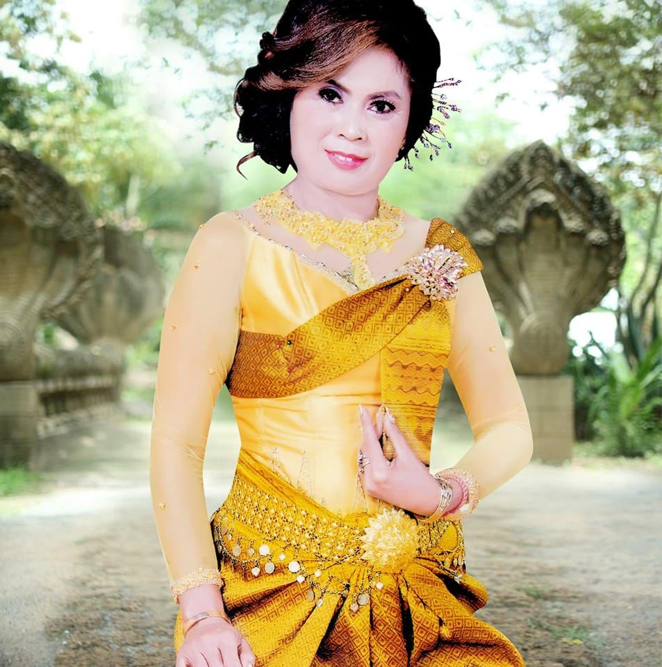 សុ ផាត
