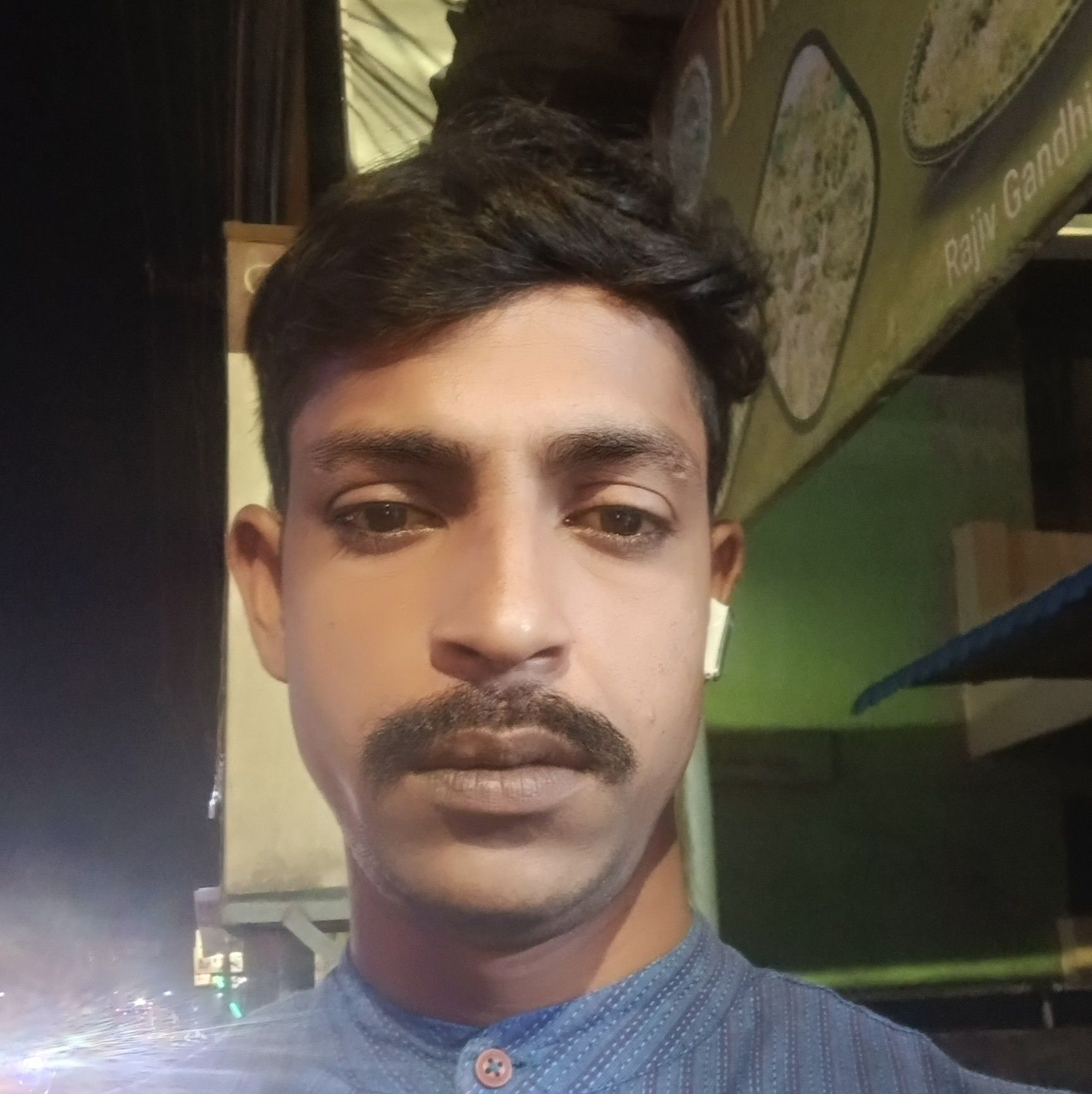#subodhpur#Facebook post tujhe Prem Ras mein | Maman Bibi