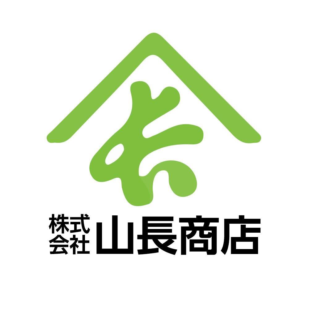 山長商店 -木のマガジン-