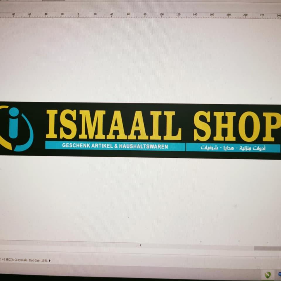 Ismaail-Shop | Saarbrücken