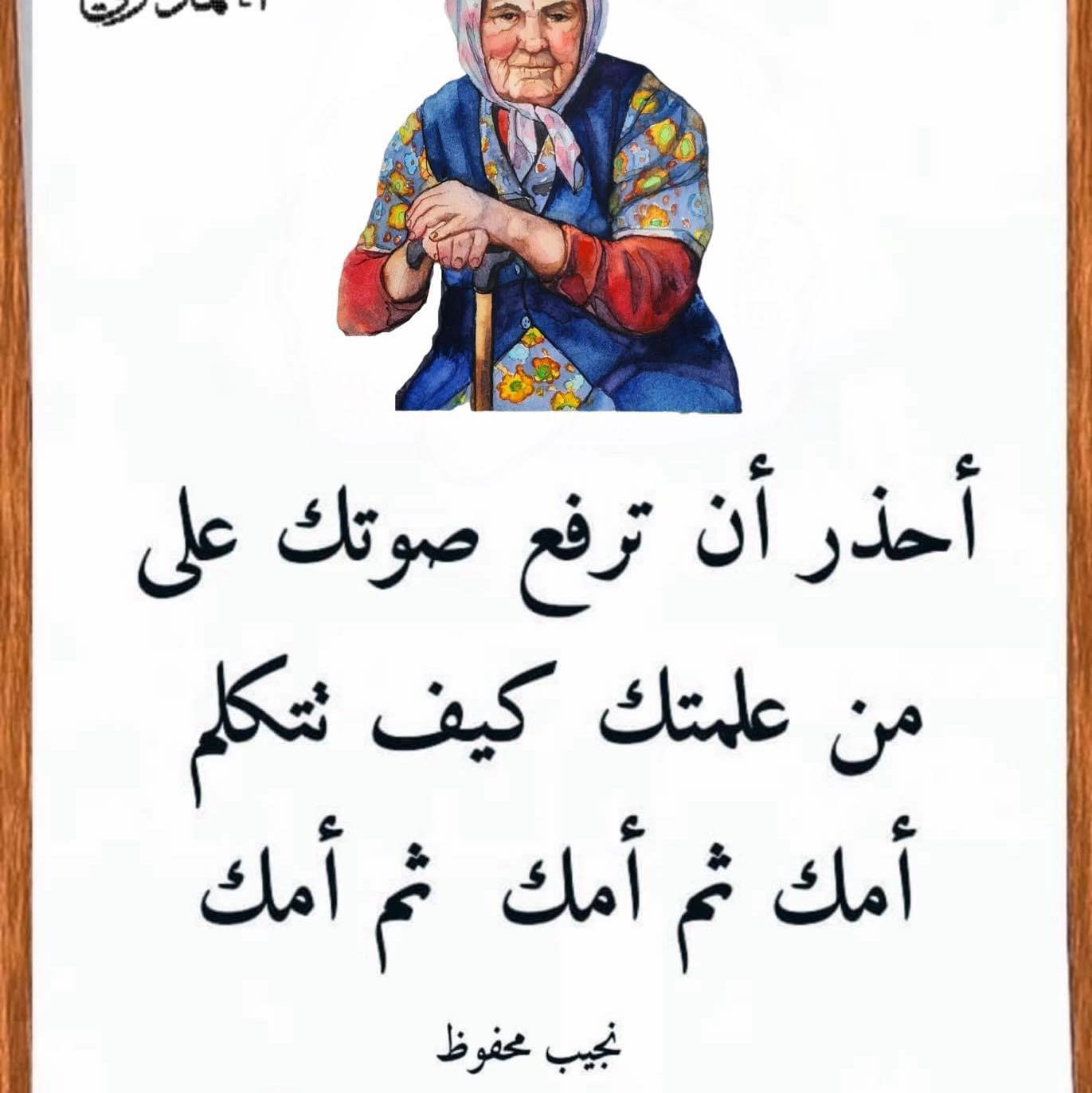 وكالة فرصة العقارية on Reels
