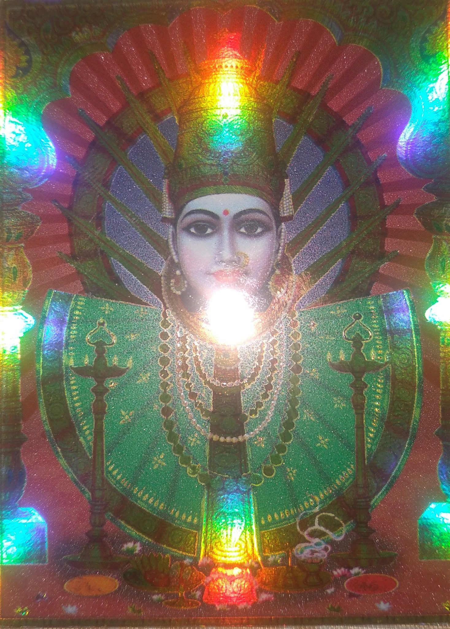 Roopa Lakshmi Devi