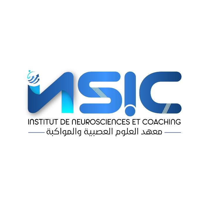 INSIC Tanger
