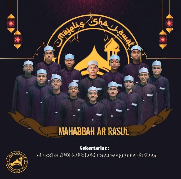 Mahabbah Ar Rasul