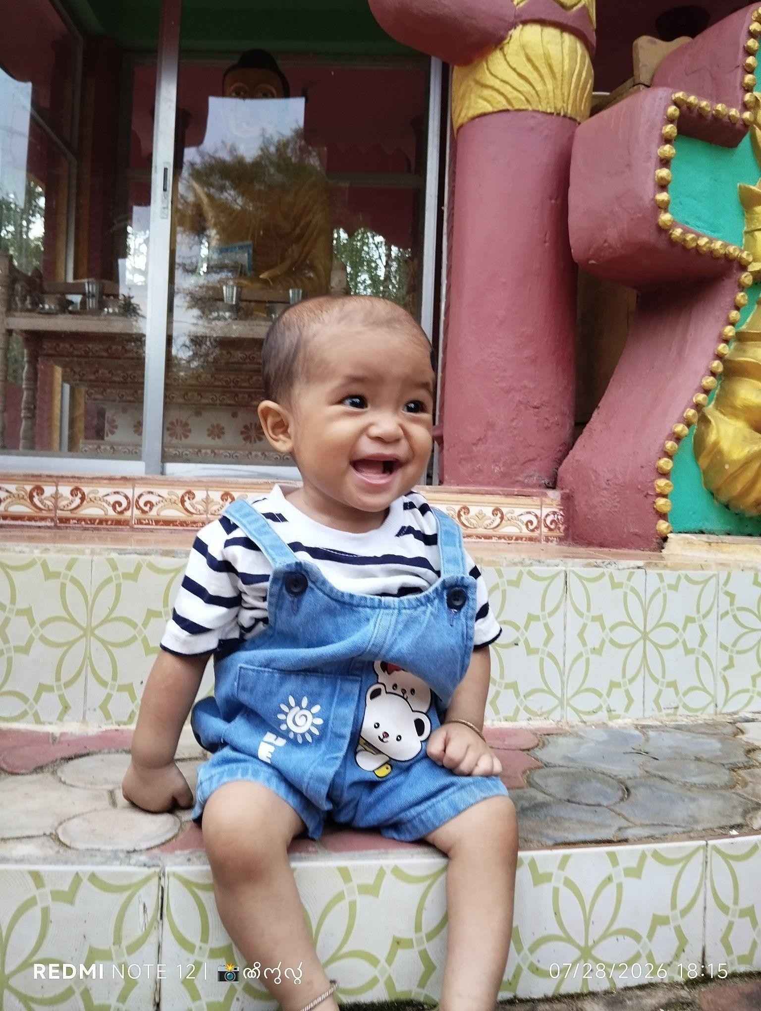 Rupanti Chakma