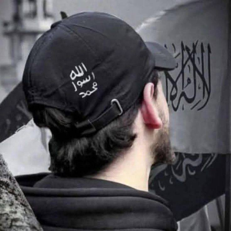 Raihan Sk