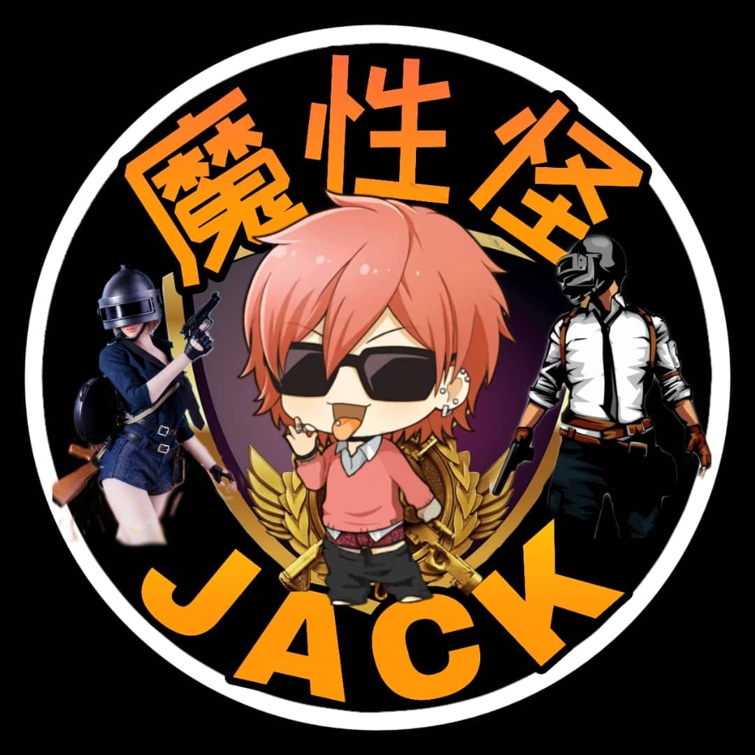 魔性怪客