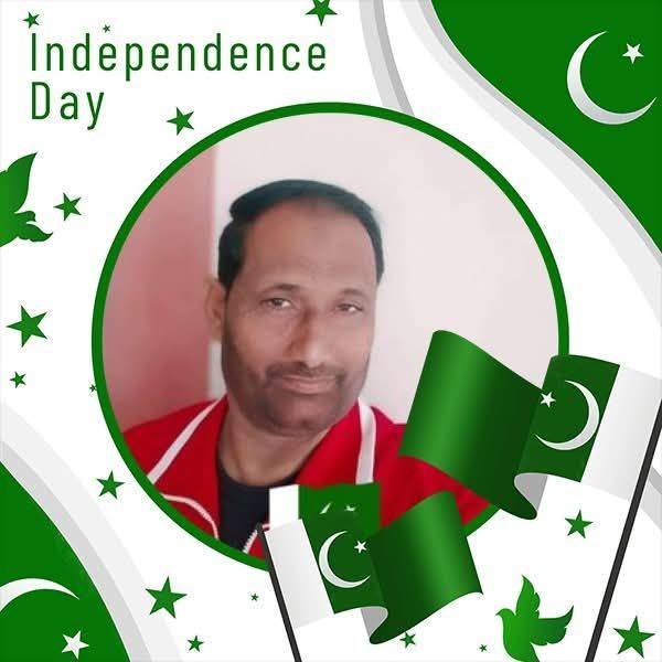 Muhammad Aslam