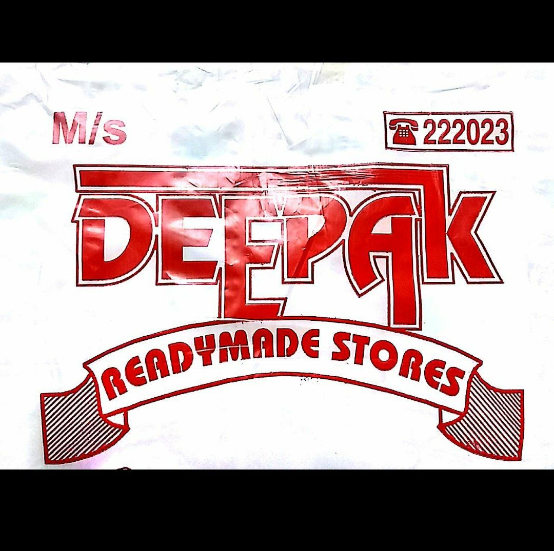 Deepak Readymade Stores | Nandurbar