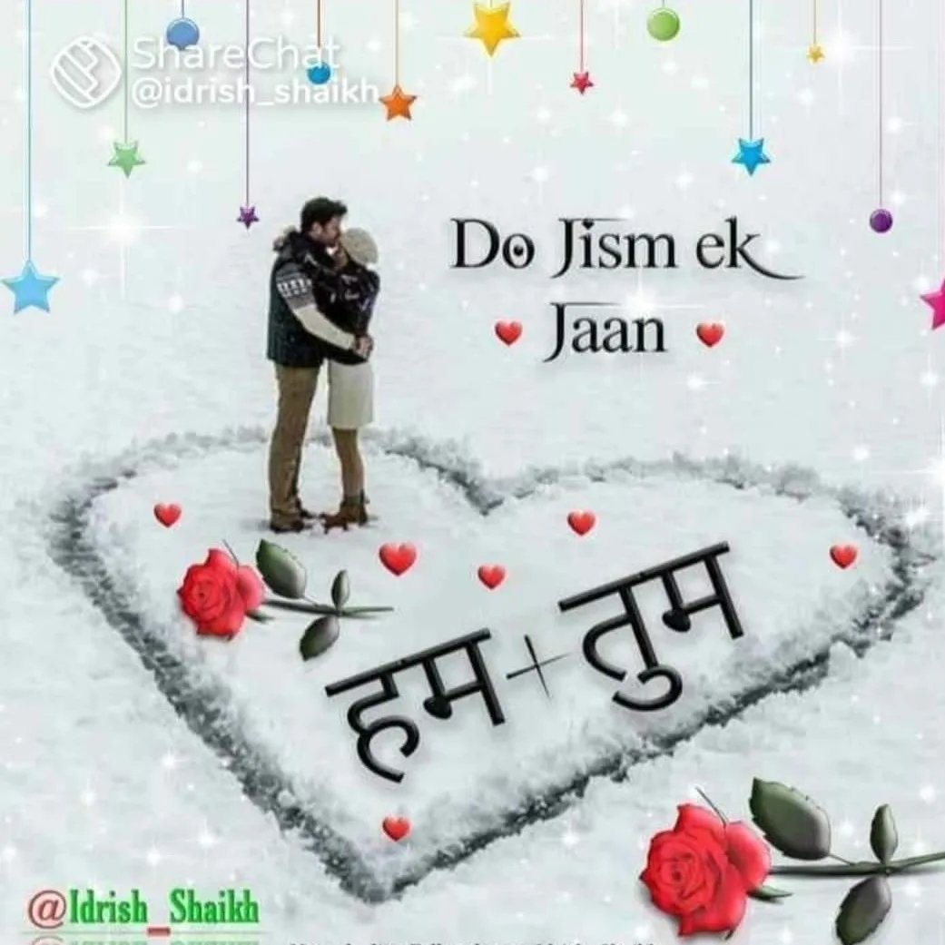 Mainuddin Siddiqui