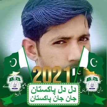 Raj Muhammad