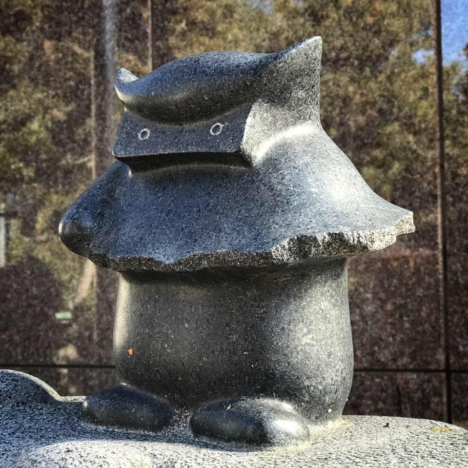 次代を担う彫刻家たち展