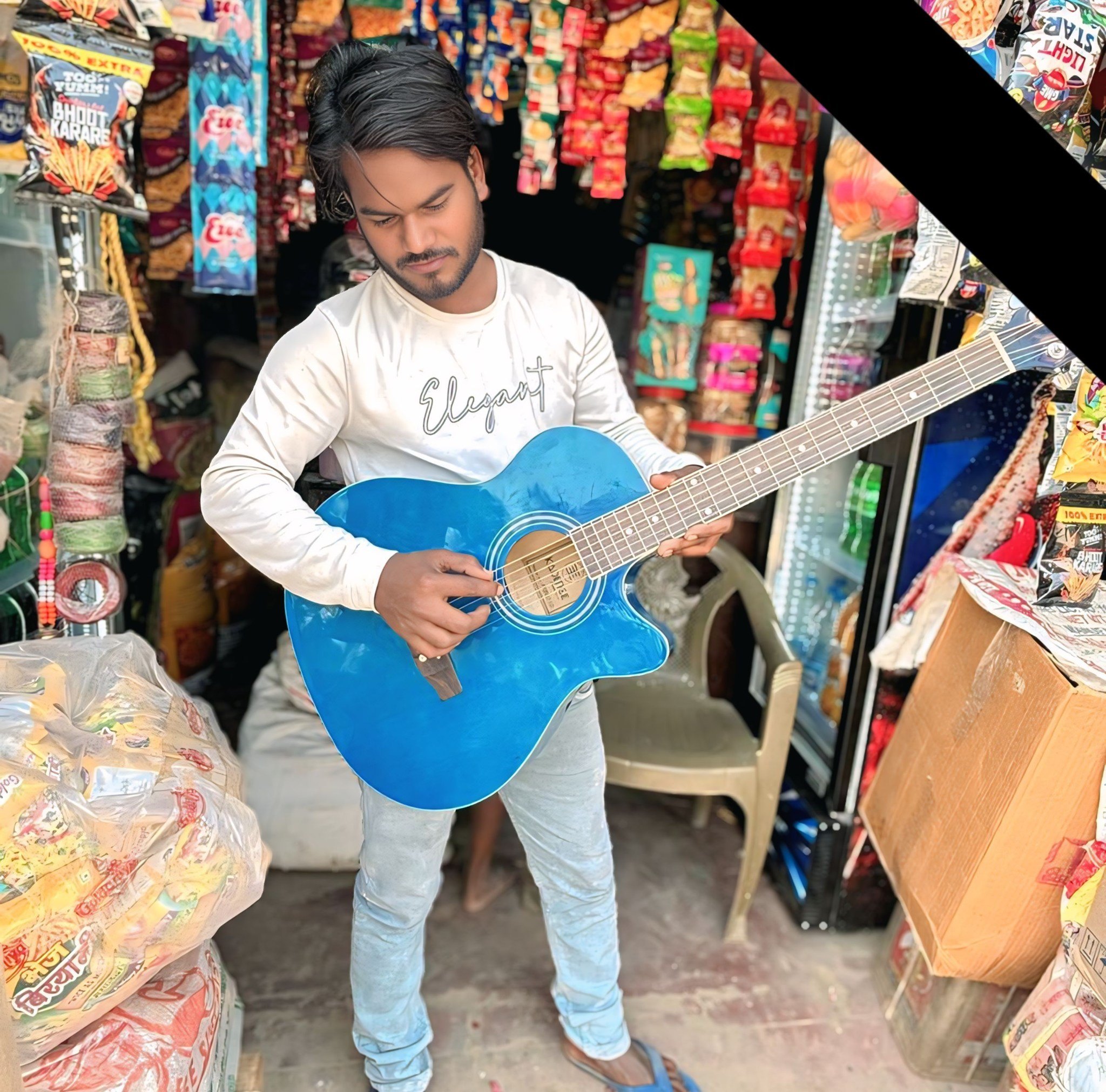 Anil Raj