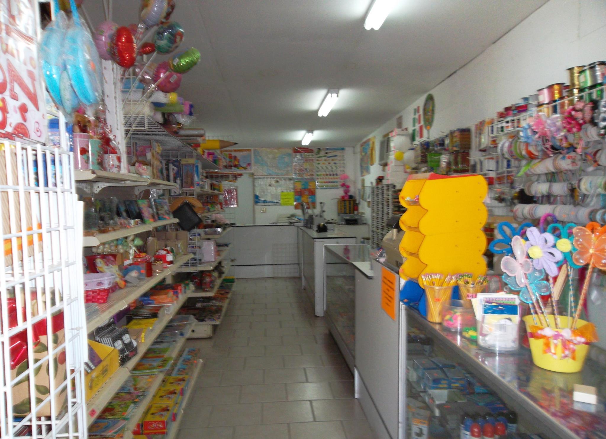 Papeleria Jireh