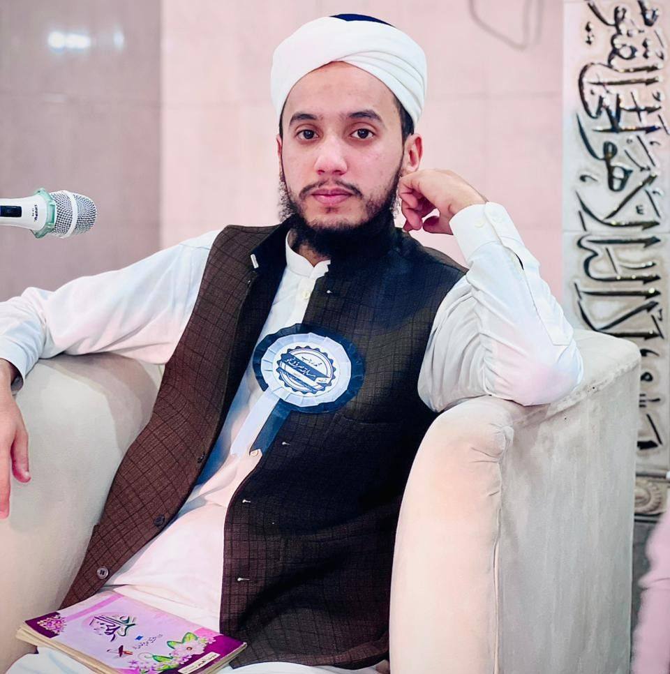 Muhammad Rajab Ashrafi