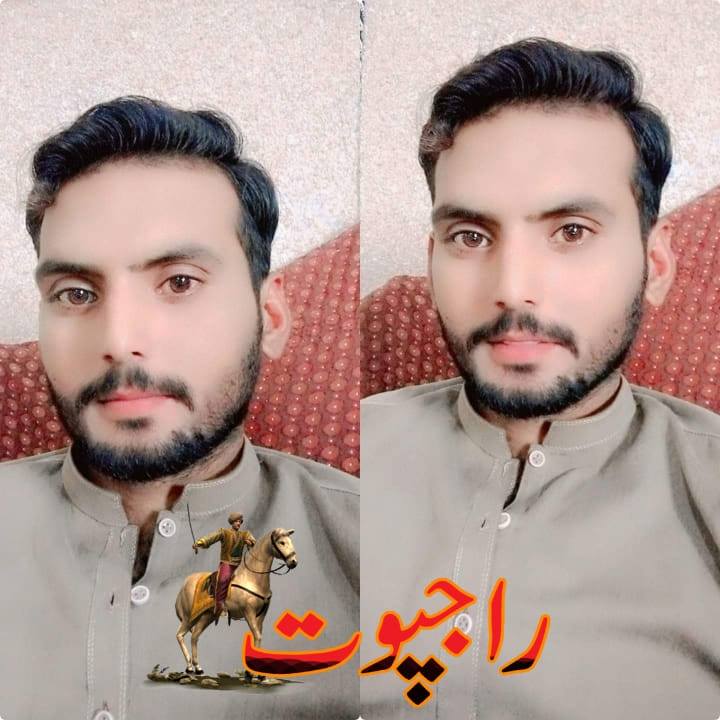 My beautiful village Mirza virkan | Ch Mudassar Rajput