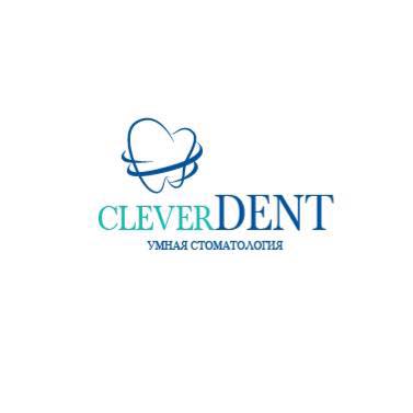 CleverDent Умная Стоматология