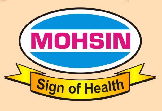 Mohsin Herbal Lab. | Multan